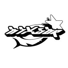 Nixsor